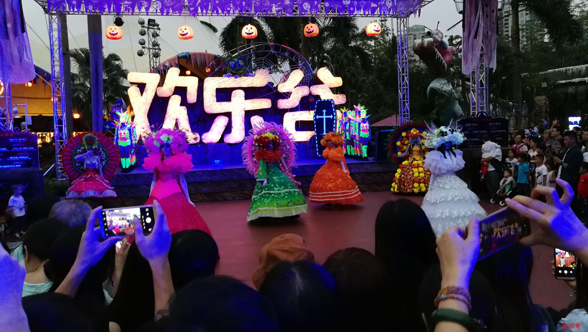 欢乐潮玩节 深圳欢乐谷万圣潮玩节正式启幕