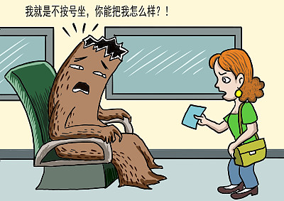 广东立法通过铁路管理条例 乘客不得强占他人座位！