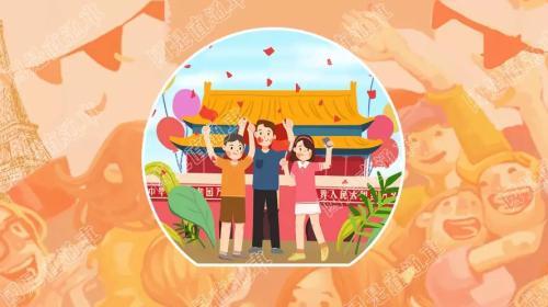 黄金周出境游大变化：泰国最火美国遇冷 