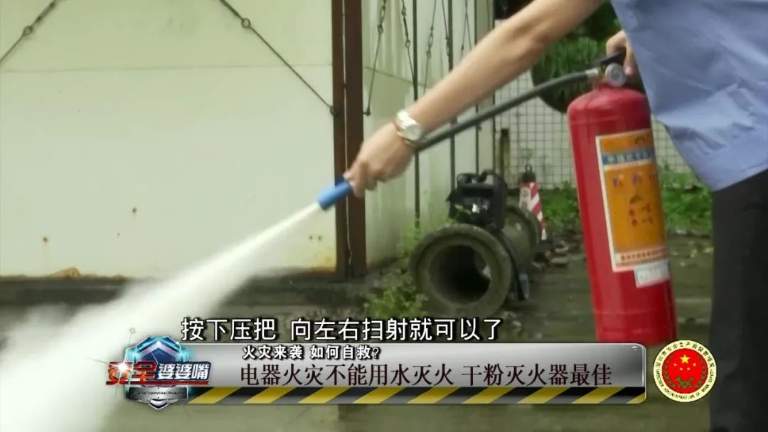 3分钟11人葬身火海！其实这样的惨剧本可以避免的.....