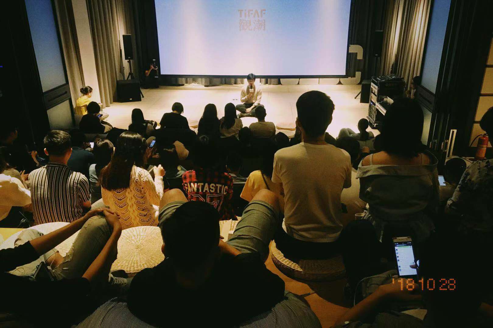 “观潮”来深，关注这群年轻电影人的家乡情结