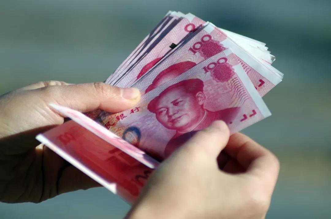 刚发工资就丢了？！遇到好心司机帮忙找回 