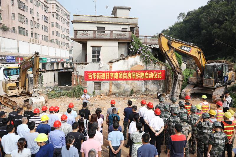 突破十年“征途”！龙岗吉华街道甘李路项目完成征拆