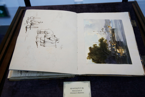 澳门大学图书馆举行粤港澳珍贵文献联展