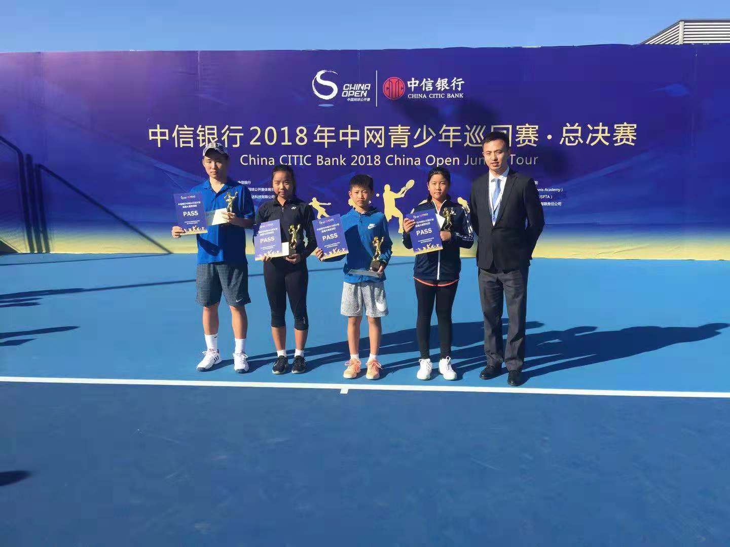 深圳小选手首夺中网U14冠军