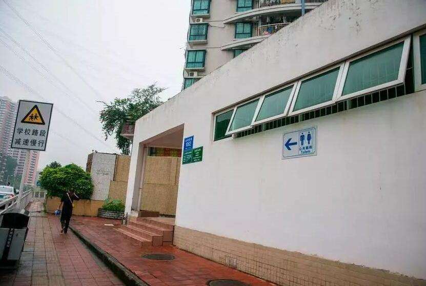 9月深圳公共厕所环境指数测：人性化设施又改善了