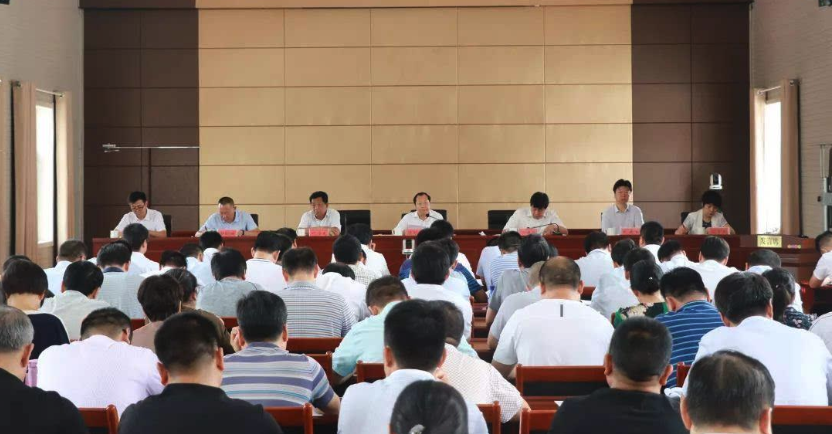 坪山法院召开党组（扩大）会议