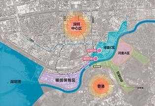 高标准建设深港科技创新特别合作区