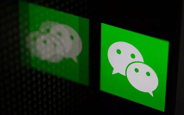 微信老年用户超6100万！老人也过智慧生活