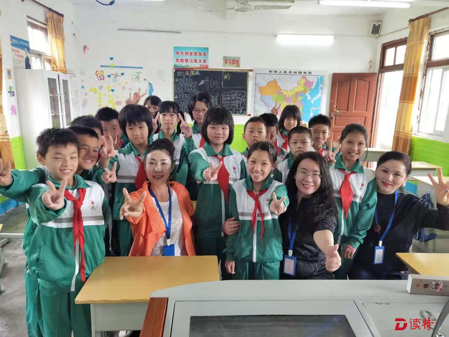 彭湃关爱基金走进革命老区学校 “得趣书吧”点亮知识明灯