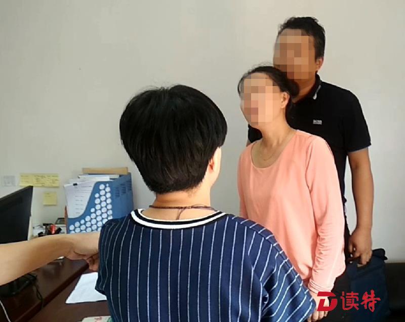 失信被执行人携妻扰乱法庭秩序 夫妻双双被拘留