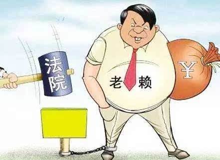 武汉法院让失信被执行人“无处可藏”，拘留百余名老赖