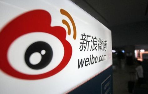微博发公告并致歉：色情黑产盗取企业蓝V账号发广告