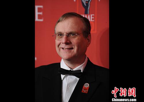 微软联合创始人保罗・艾伦去世 一生捐赠逾20亿美元