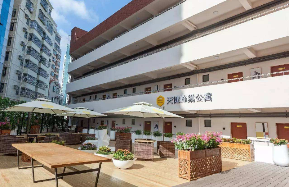 福田保障房刷脸入住！空置会预警，转租没门了