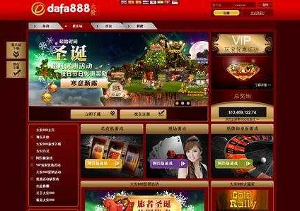 80后网警受贿两千万 把查获的赌博网站代码转交他人获利