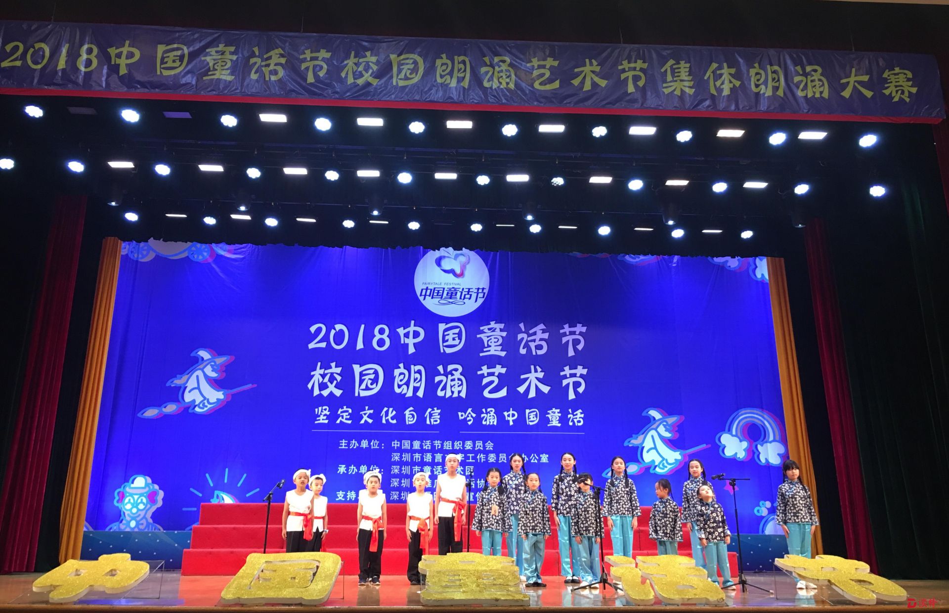 回归诗词朗诵意境！校园朗诵艺术节集体朗诵比赛看过来