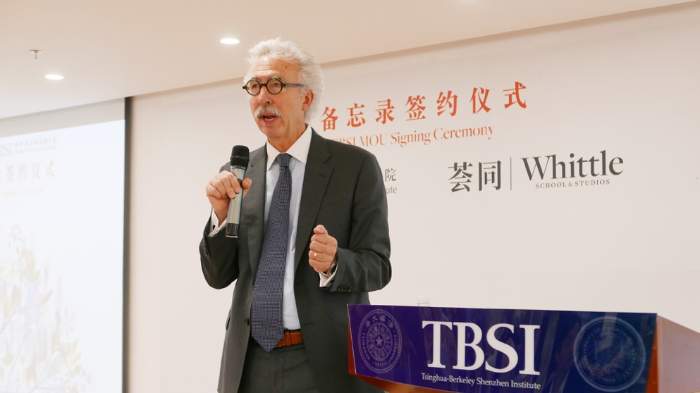 强强联手！荟同学校与清华-伯克利深圳学院签署合作备忘录