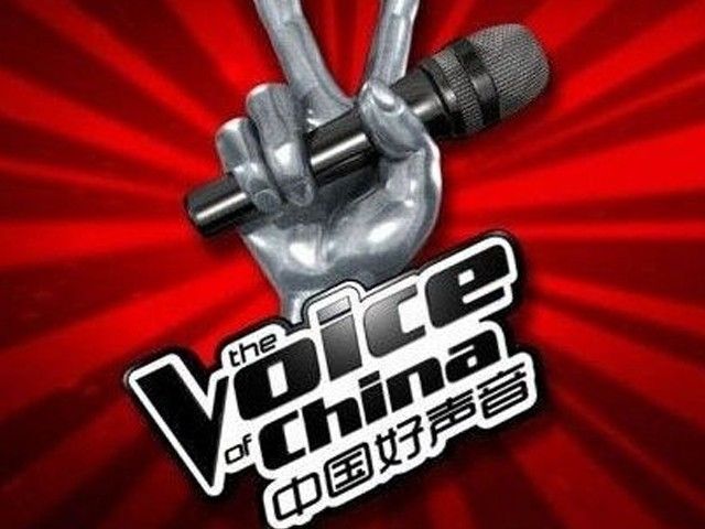《中国好声音》总决赛7日上演  四战队导师合唱曲目曝光