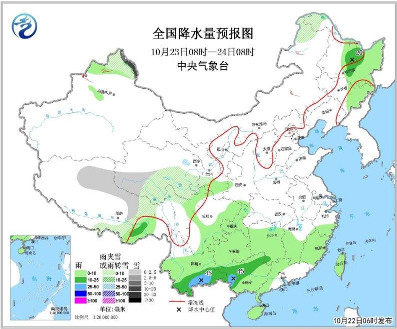 中等强度冷空气将影响北方地区 华北黄淮等地有霾