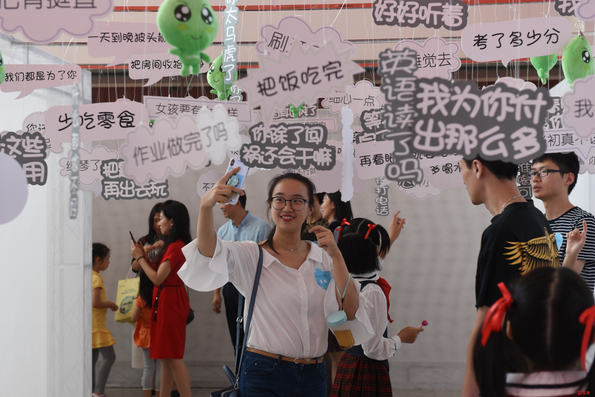 2018“我最喜爱的童书”揭晓！完全由孩子们做主票选产生