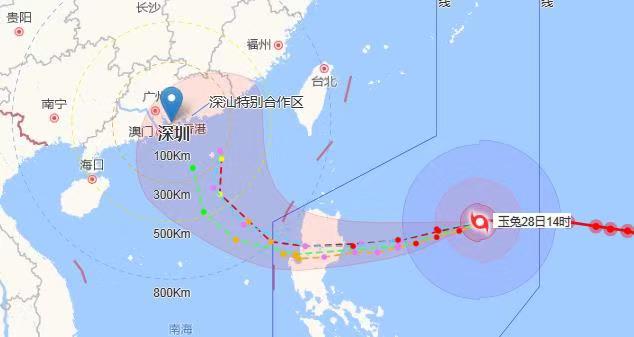 “玉兔”减弱为强台风级：南海部分海域将有9-10级大风