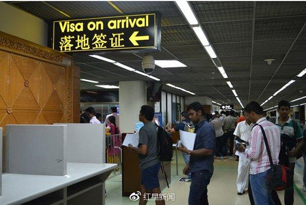 中国游客泰国机场拒付小费被打 机场四官员因涉嫌贪污被调查
