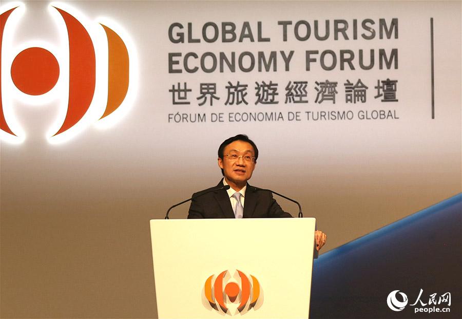 世界旅游经济论坛10月将在澳门开幕