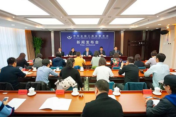 百名杰出民营企业家名单为何这样的时间节点发布？