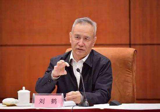 刘鹤：高度重视中小微企业当前面临的突出困难