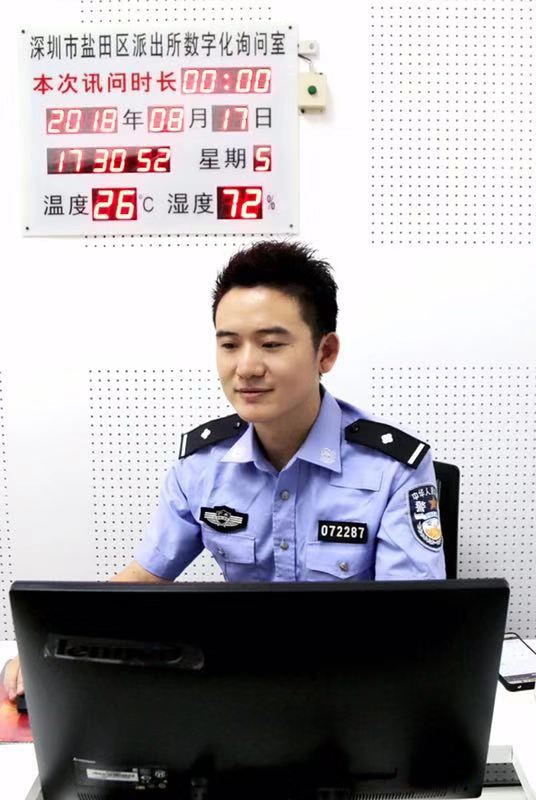 包猛：有勇有谋的90后神探