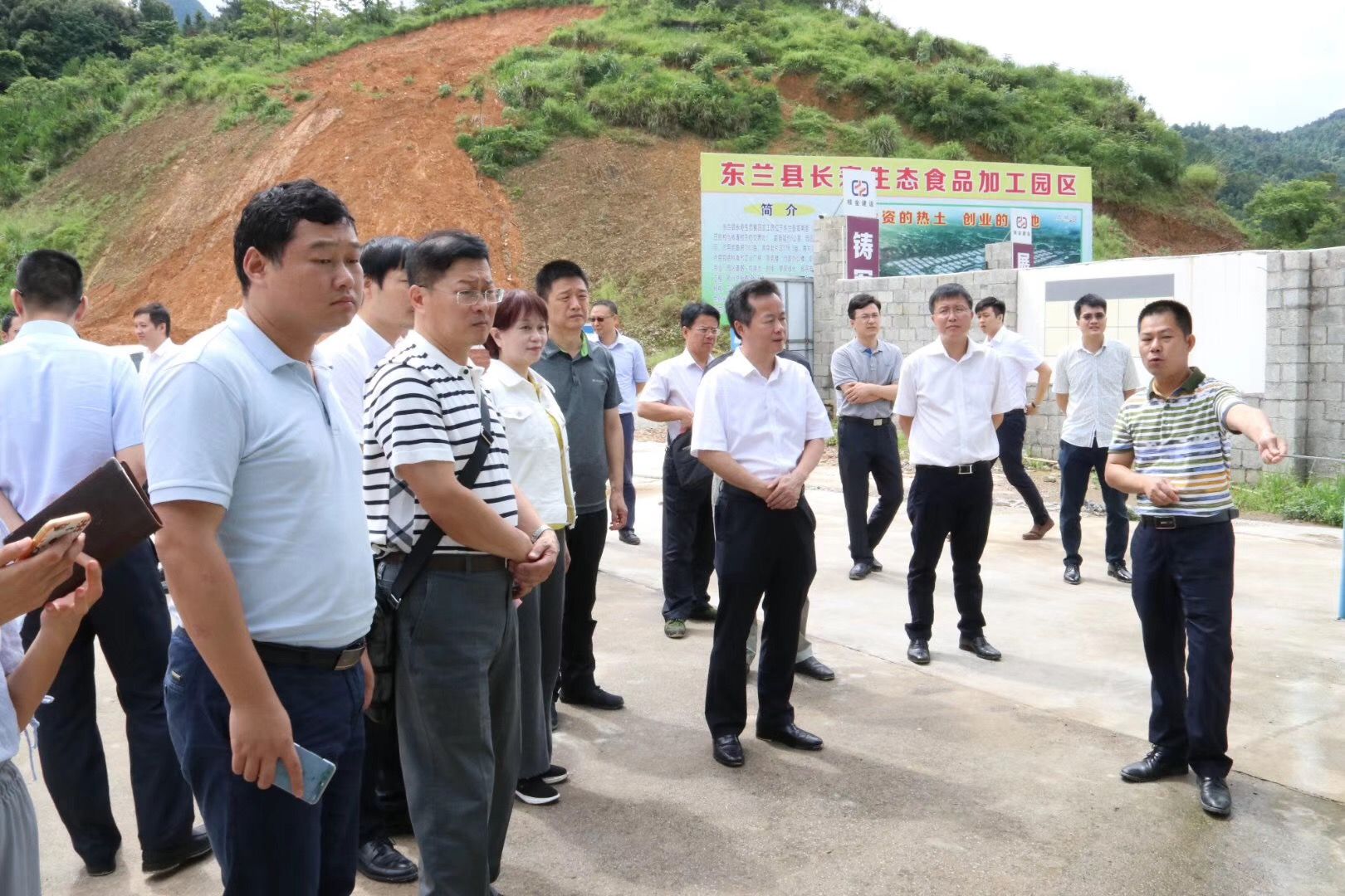 深圳龙华对口帮扶 广西东兰县计划明年脱贫摘帽