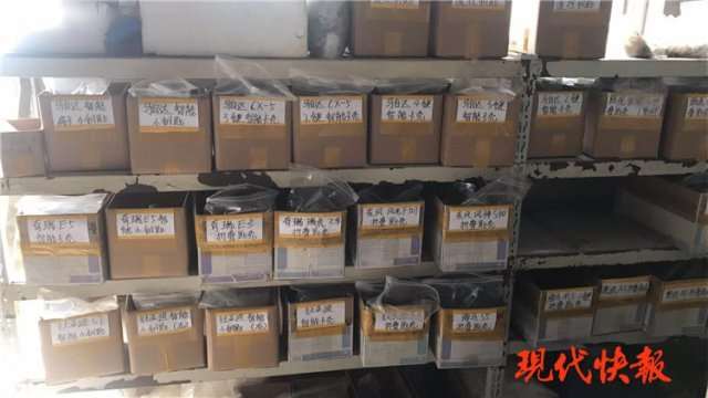 4年卖了2千万元！警方捣毁一仿制豪车钥匙团伙