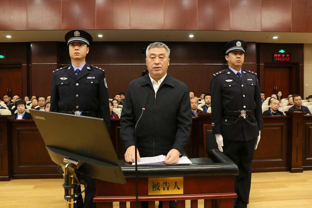 河北人大常委会原副主任张杰辉一审：受贿1.26亿