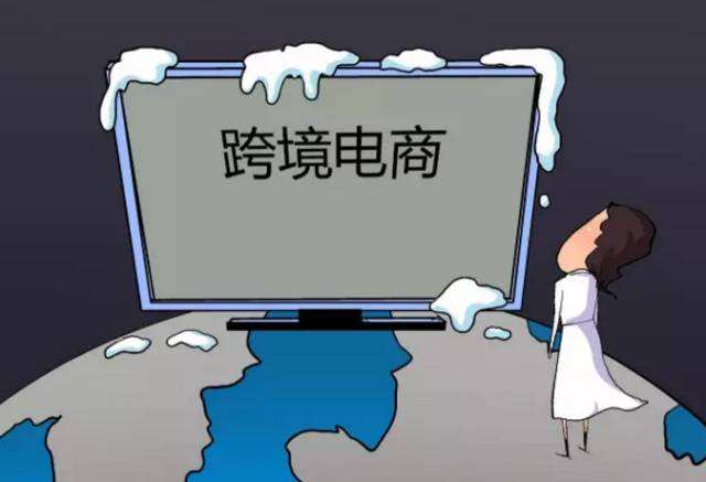 电子商务法明年起施行，个体代购者会迎来