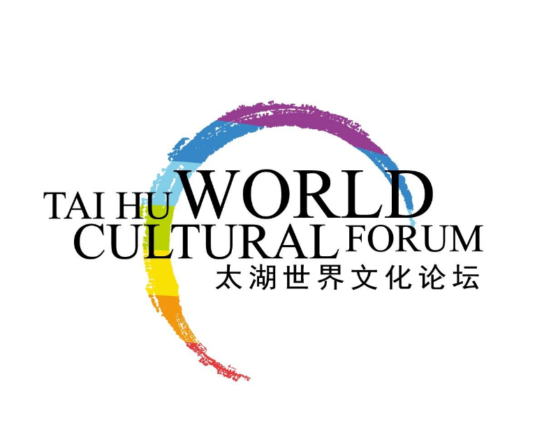 习近平向太湖世界文化论坛第五届年会致贺信