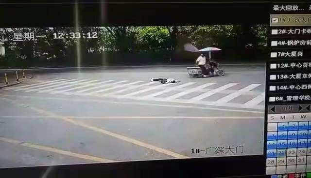 读特警视 | 女子坐“摩的”摔落，司机竟然跑了！这样的车你还敢坐？