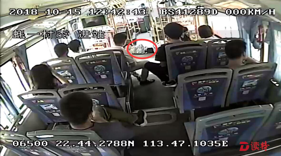 男子乘车突发癫痫，司机协助送医救治