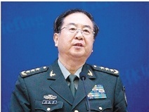 中共中央决定给予房峰辉开除党籍处分，移送审查起诉