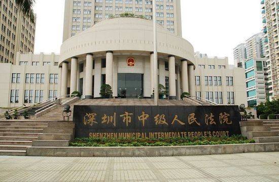 市中院党组召开扩大会议，传达习近平总书记视察广东讲话精神