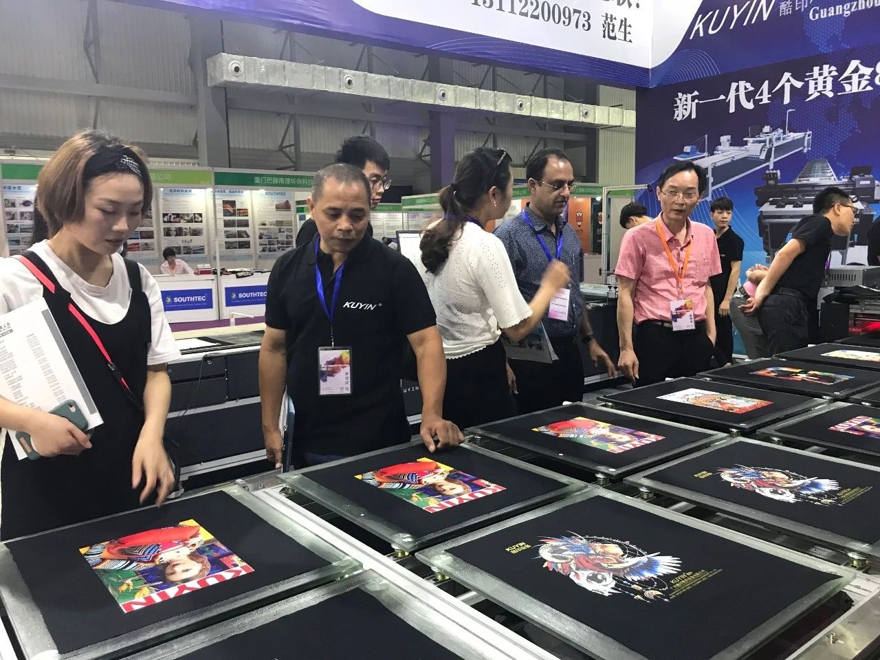 国家级服装印花“双会”完美落幕，众人收获满满