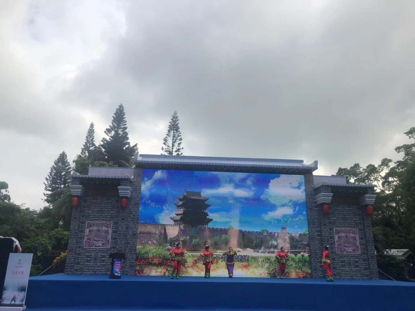 旅游古城平遥和深圳牵手啦！