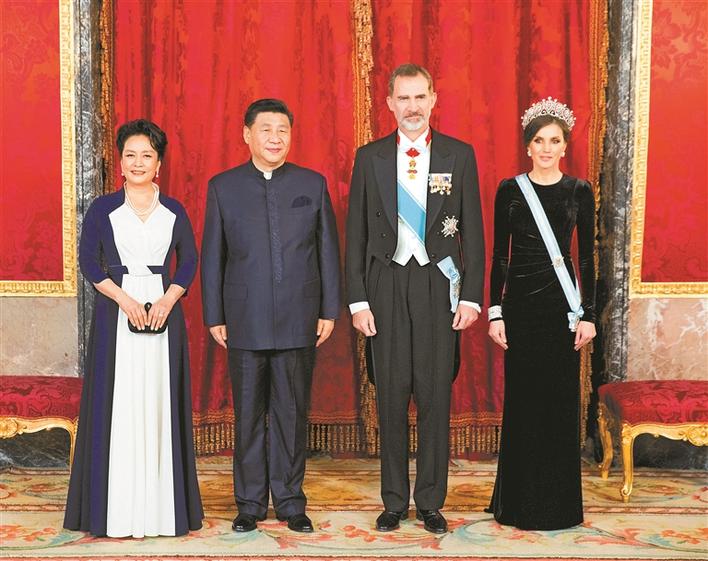 习近平出席西班牙国王费利佩六世举行的欢迎宴会