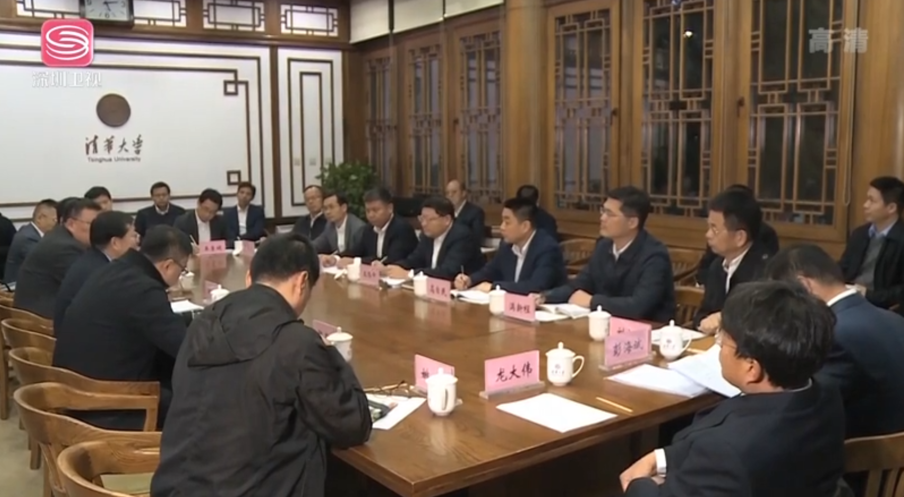 王伟中会见清华大学邱勇陈旭