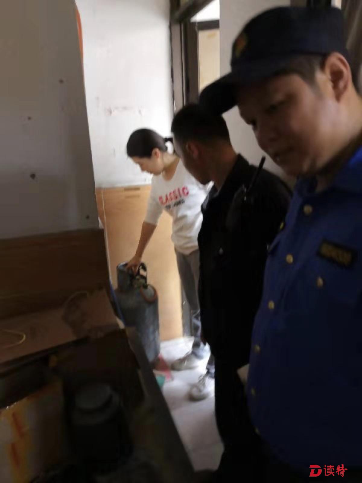 女网格员休假也闲不住，发现煤气泄漏及时除隐患