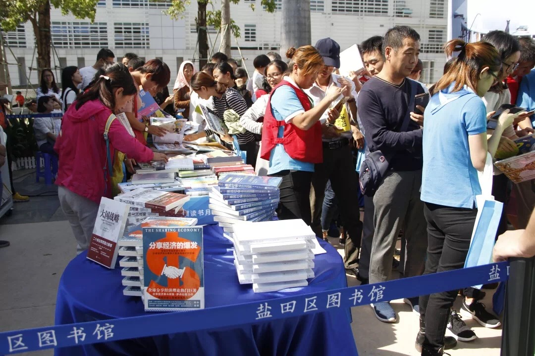 读书月，去海边图书馆邂逅书海！24小时开门等着你