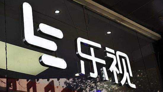 乐视体育瘫痪后遭王思聪讨债 乐视网或要担110亿回购责任