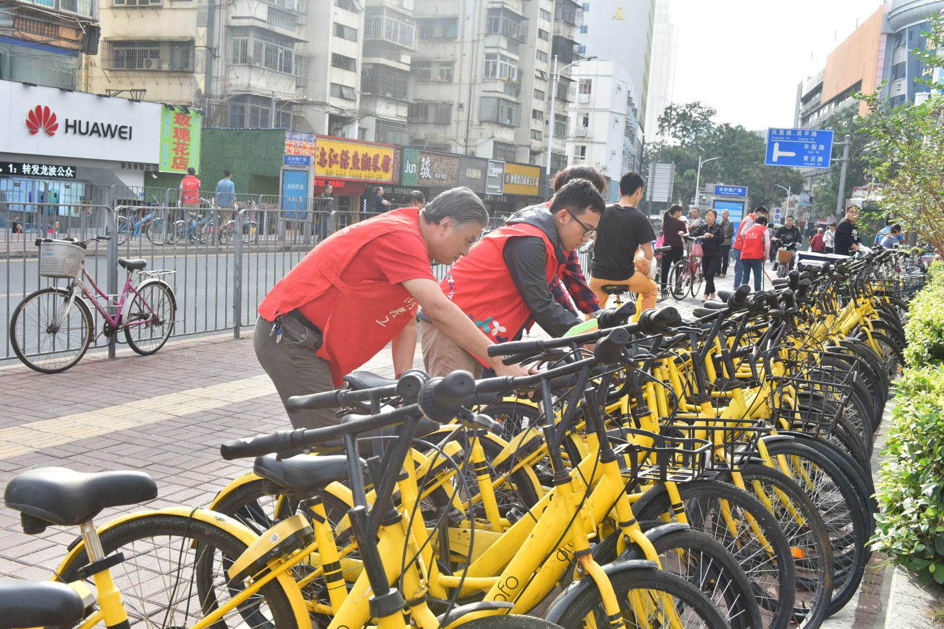 千人走上街头动手大清扫！他们用行动实现“美丽罗湖”