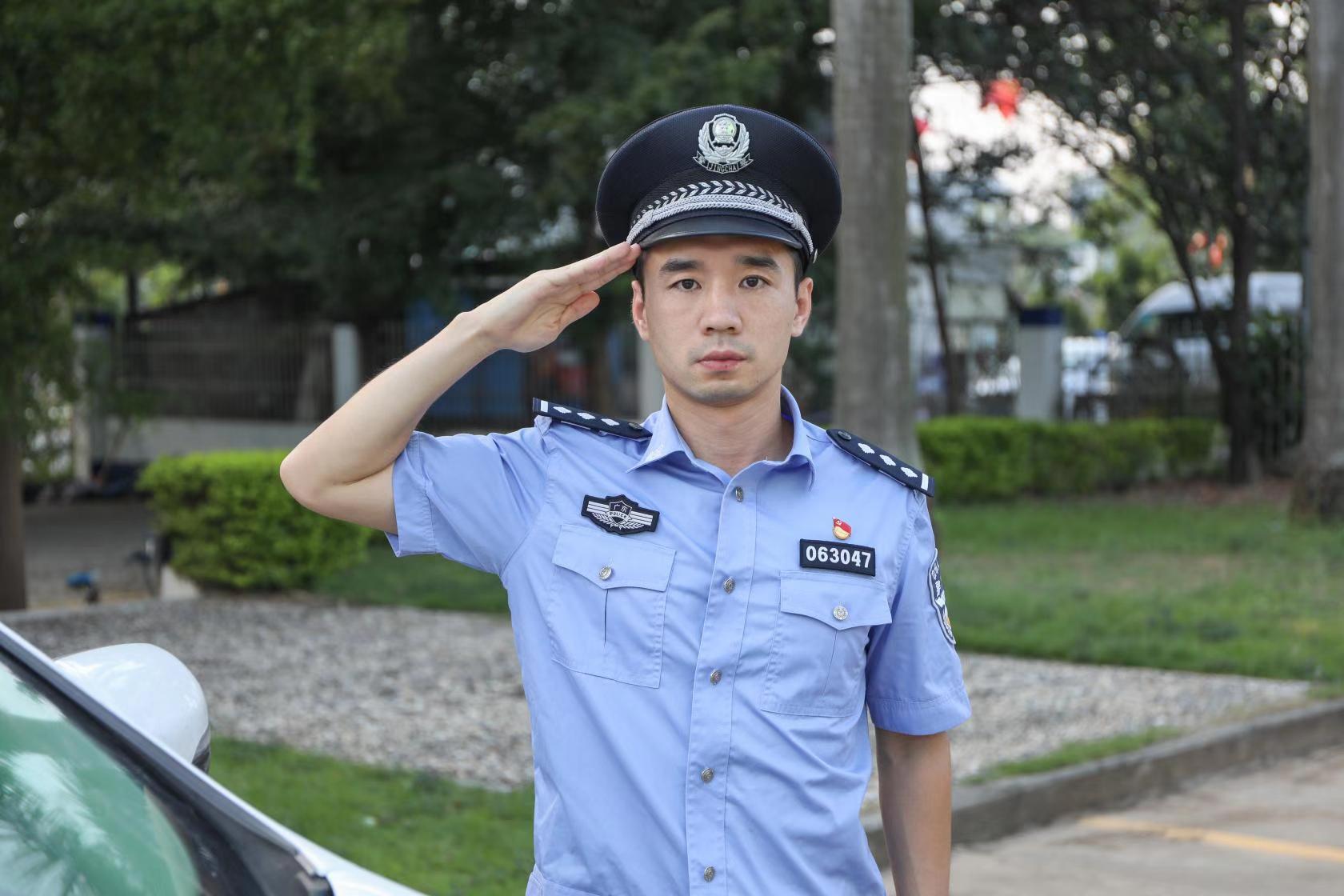 每日警星｜赵伯强：派出所的“大数据分析师”