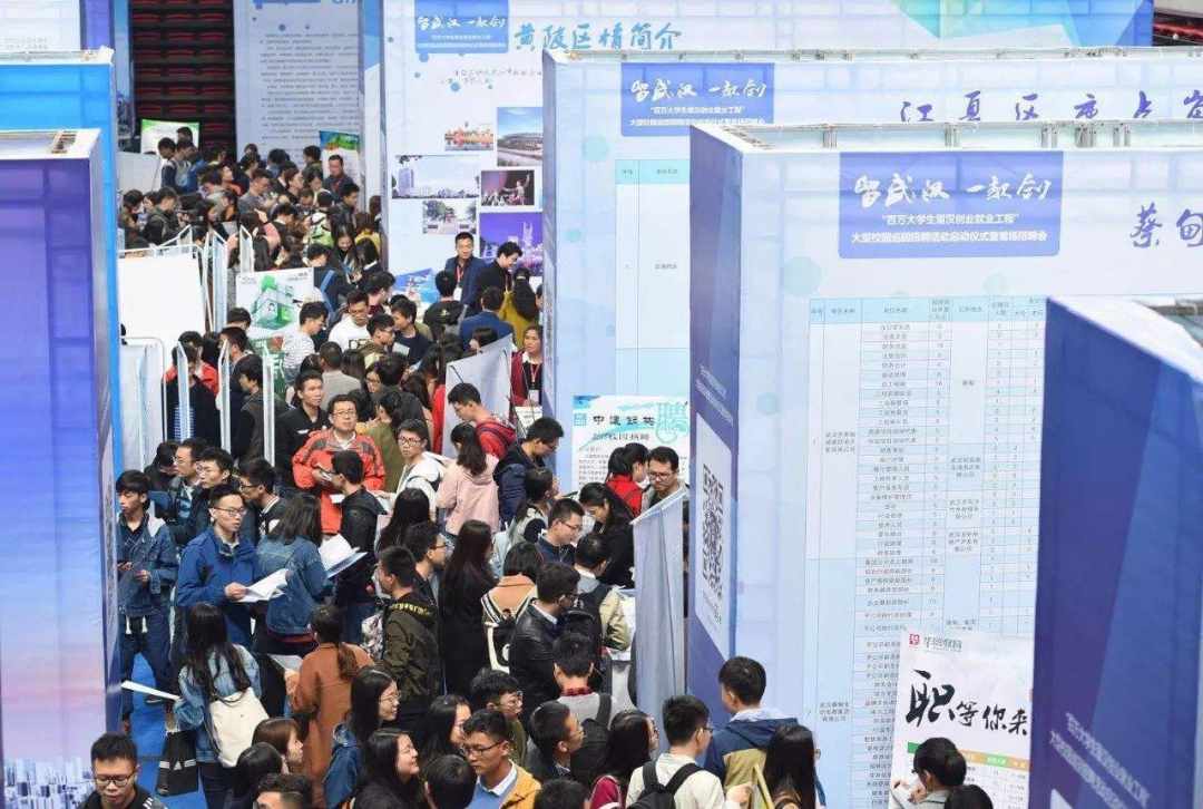 95后第一份工作平均在职时间仅7个月，为啥“闪辞”成风？